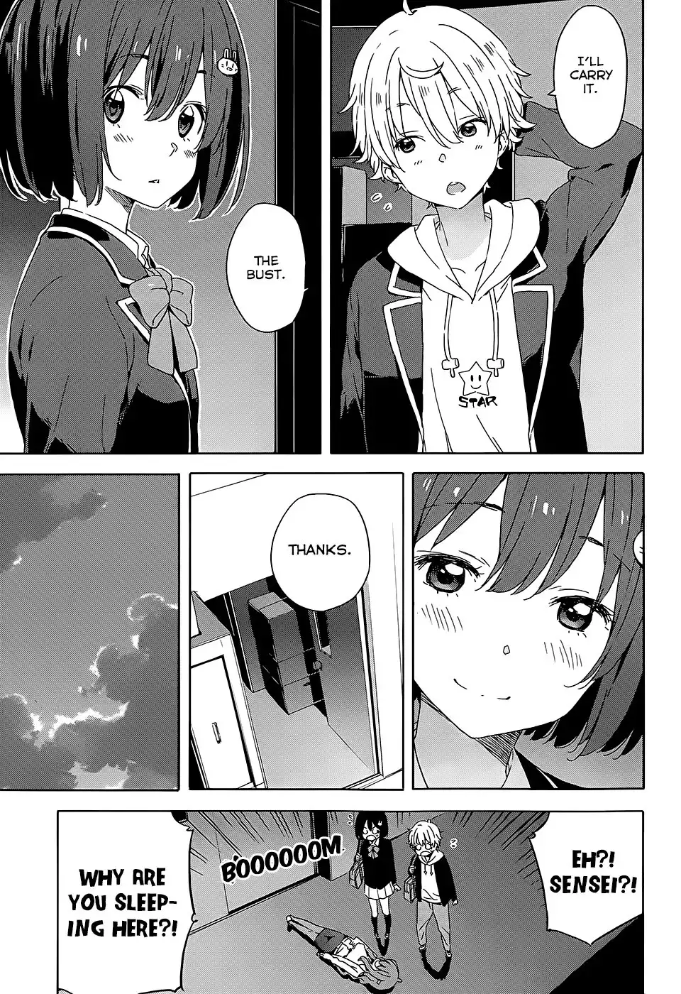 Kono Bijutsubu ni wa Mondai ga Aru! Chapter 25 23